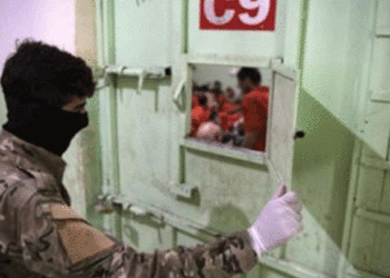 سجناء تنظيم الدولة