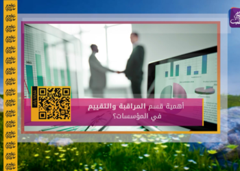 صباح سوري – 27 09 2022 – العلاّمة يوسف القرضاوي في ذمة الله