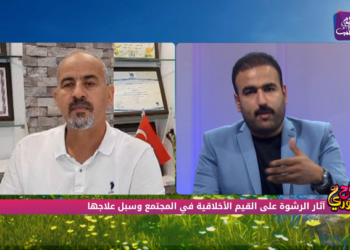 صباح سوري 08 09 2022