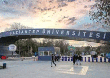 جامعة غازي عنتاب