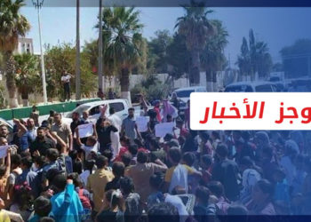 موجز أخبار السابعة 15 09 2022