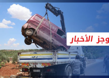 موجز أخبار السابعة 16 09 2022