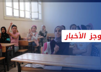 موجز أخبار السابعة 12 09 2022