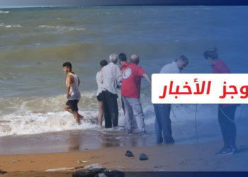 موجز أخبار السابعة 23 09 2022