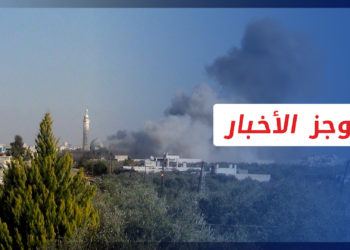 موجز أخبار السابعة 06 09 2022