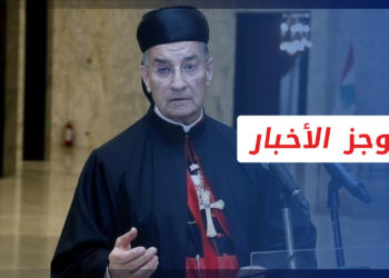 موجز أخبار العاشرة 13 9 2022