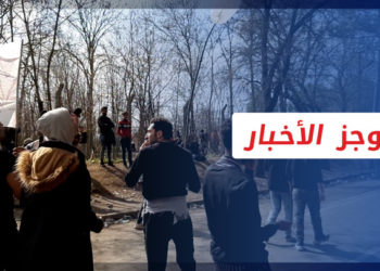 موجز أخبار السابعة 11 09 2022