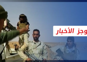 موجز أخبار السابعة 25 09 2022