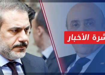 نشرة أخبار المنتصف 16 09 2022 وفيها: اجتماع بين فيدان ومملوك بدمشق.. وأردوغان يرد على إمكانية لقاء بشار