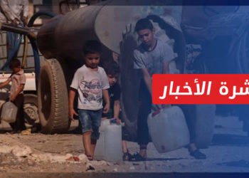 نشرة أخبار المساء 18 09 2022 وفيها: أرقام تظهر حجم الفساد في حكومة نظام الأسد