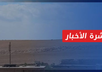 نشرة أخبار المنتصف 23 09 2022 وفيها: مطالبات دولية بالكشف عن مصير المفقودين ومحاسبة المجرمين في سوريا