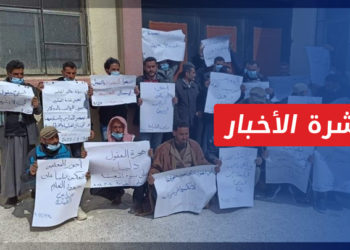 نشرة أخبار المنتصف 25 09 2022 وفيها: استمرار احتجاجات معلمي دير الزور ضد مناهج قسد التعليمية