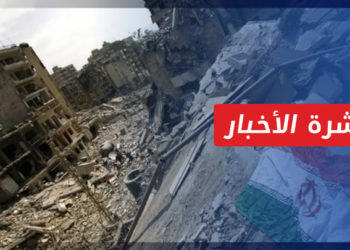 نشرة أخبار المنتصف 19 09 2022 وفيها: تصاعد الغارات الإسرائيلية في سوريا.. واستراتيجية جديدة للميليشيات الإيرانية