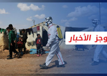 موجز أخبار السابعة 07 09 2022