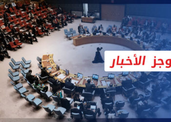 موجز أخبار السابعة 14 09 2022