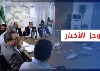 موجز أخبار العاشرة 07 09 2022