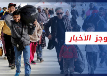 موجز أخبار الـسابعة 10 09 2022