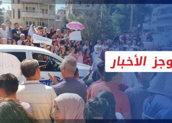 موجز أخبار السابعة 28 09 2022