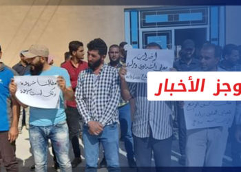 موجز أخبار السابعة 24 09 2022