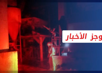 موجز أخبار العاشرة 09 09 2022