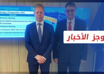 موجز أخبار العاشرة 21 9 2022