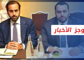 موجز العاشرة 1 9 2022