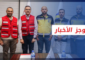 موجز أخبار السابعة 29 09 2022