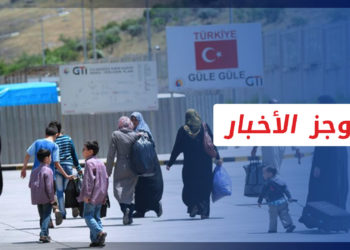 موجز أخبار السابعة 08 09 2022