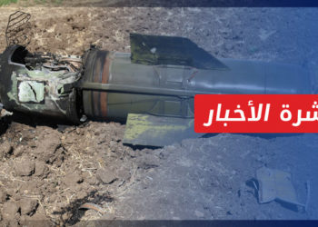 نشرة أخبار المساء 08 09 2022 وفيها: ضحايا بقصف جوي روسي على ريف إدلب الغربي