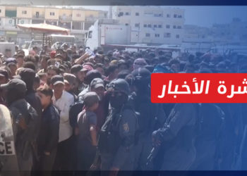 نشرة أخبار المساء