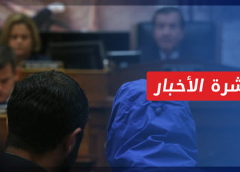 نشرة المساء 21 9 2022 وفيها: جلسة في نيويورك حول المحاسبة في سوريا.. وقانون أمريكي لمكافحة مخدرات الأسد
