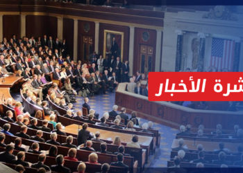 نشرة أخبار المنتصف 21 09 2022 وفيها: مشروع أمريكي لضرب شبكات المخدرات المرتبطة بنظام الأسد