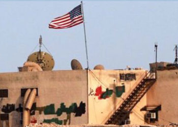 القوات الأمريكية