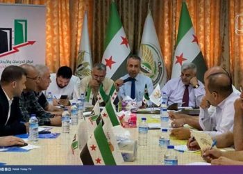 الحكومة المؤقتة