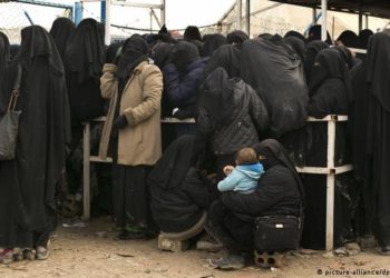 فرنسا عوائل تنظيم الدولة