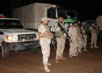 جيش مغاوير الثورة التحالف الدولي