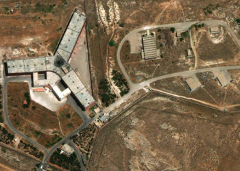 معتقل صيدنايا مخيم الركبان