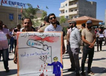 “تجمع وجهاء اعزاز” يؤيد موقف المجلس المحلي حول وقف إضراب المعلمين