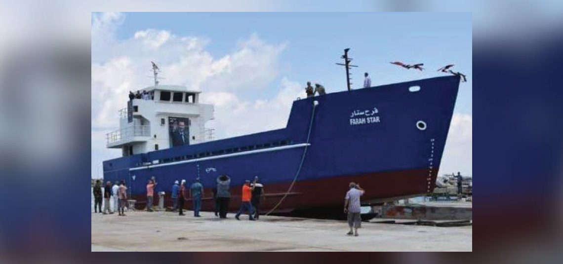 صاحب السفينة