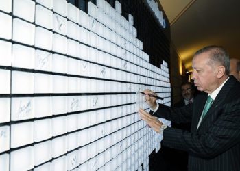 تركيا تصنع أول صاروخ بالستي.. وأردوغان يكشف عن “رؤية عام 2053”