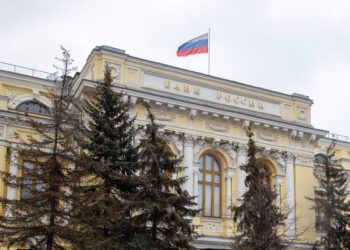 روسيا ركود اقتصادي