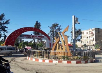 رسالة من مواطن في درع الفرات