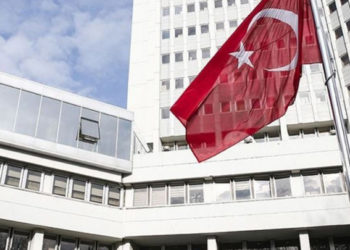 حالة الطوارئ