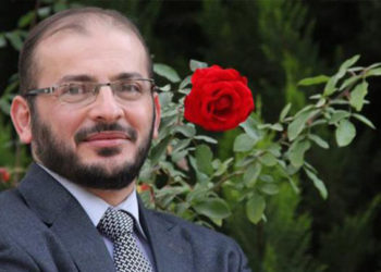 منحة زاهر الشرقاط