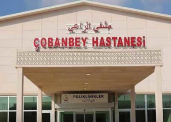 إضراب أطباء الراعي