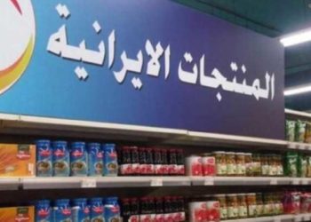 إيران تتغلغل اقتصاديا سوريا