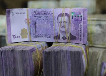 انخفاض جديد في سعر صرف الليرة السورية أمام العملات الأجنبية