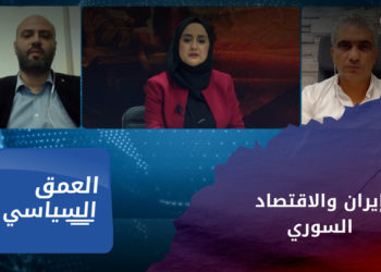 العمق السياسي – حزب الله يستولي على سوق الدولار في سوريا.. ما التفاصيل؟