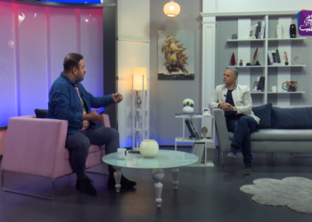 الآلية الأممية للبحث عن المفقودين