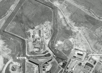 سجن صيدنايا